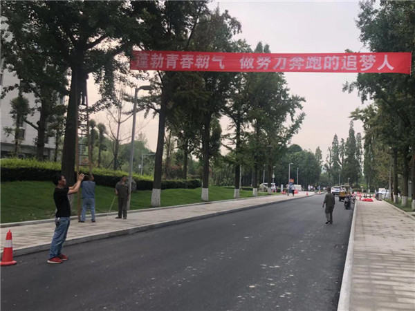 说明: https://hq.uestc.edu.cn/web/upload/image/20190902/1567410467632095196.jpg