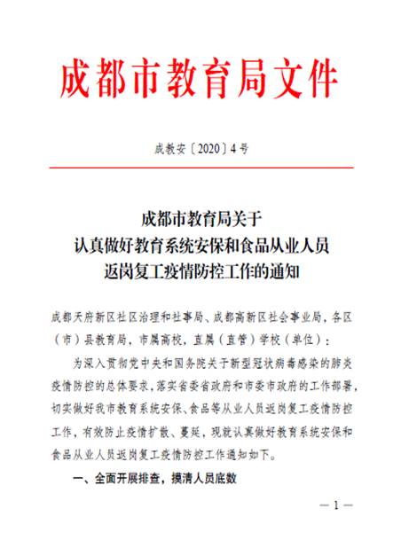 说明: C:\Users\dell\Documents\Tencent Files\249139469\Image\C2C\C`H}KHQ[{IMRY@AD9UDAY7H.png