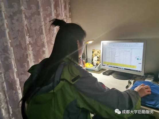 说明: C:\Users\Lenovo\Desktop\微信图片_20200308043355.jpg