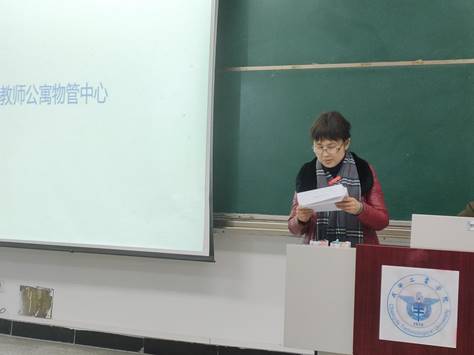 说明: IMG_20201224_092523