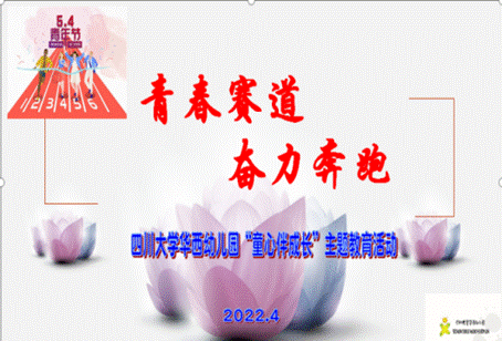 说明: b3b96193145a1652bbb13b62a0769a6